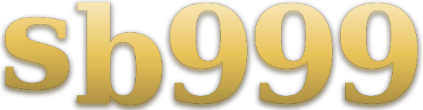 sb999 โลโก้